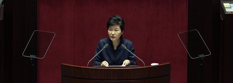 South Korean President Park Geun-hye speaks in parliament (16 Feb 2016)