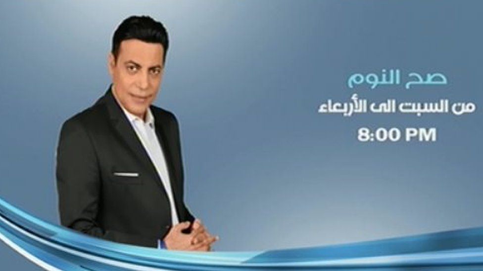Egypt Tv Host Mohamed Al Ghiety Jailed For Interviewing Gay Man Bbc News