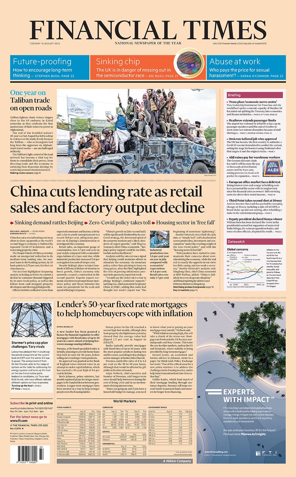 Financial Times