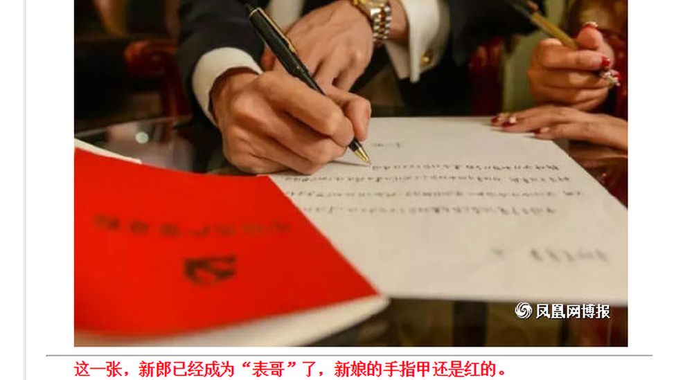 A Chinese bride and groom are seen copying out the Communist Party Constitution