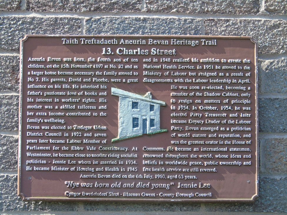 The plaque near where 32 Charles Street once stood