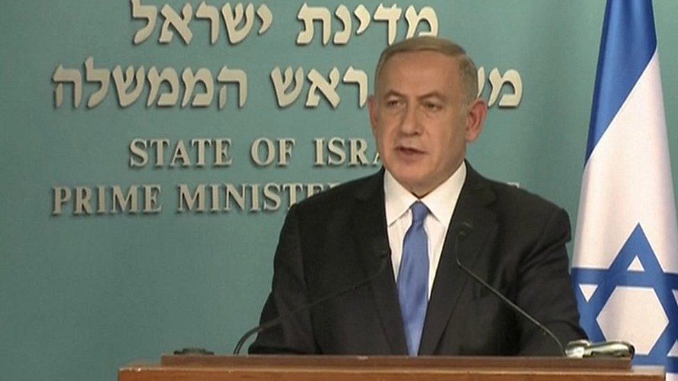 PM Netanyahu