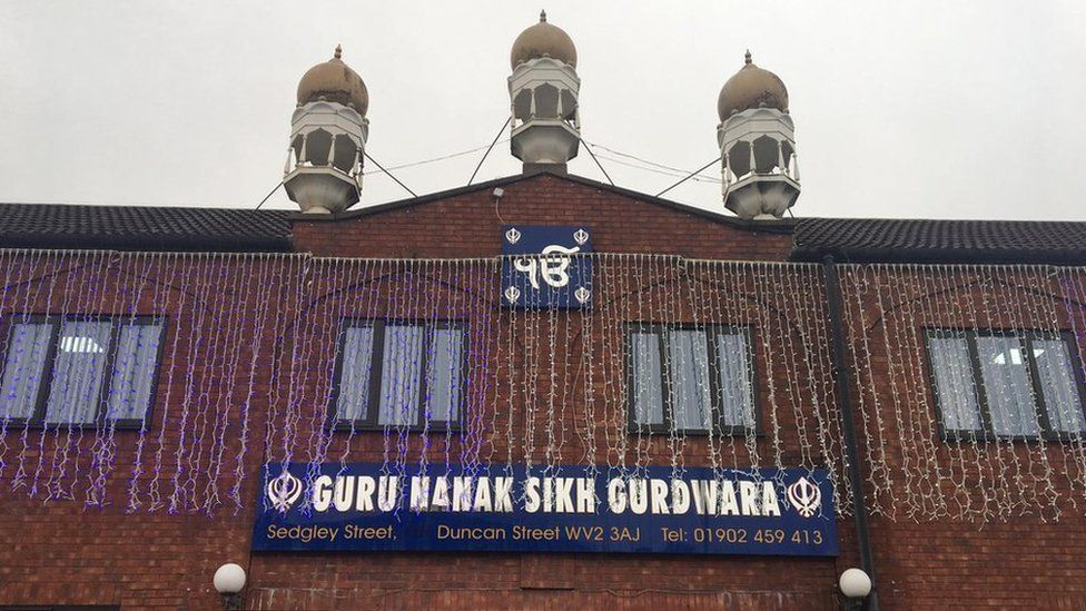Guru Nanak Gurdwara