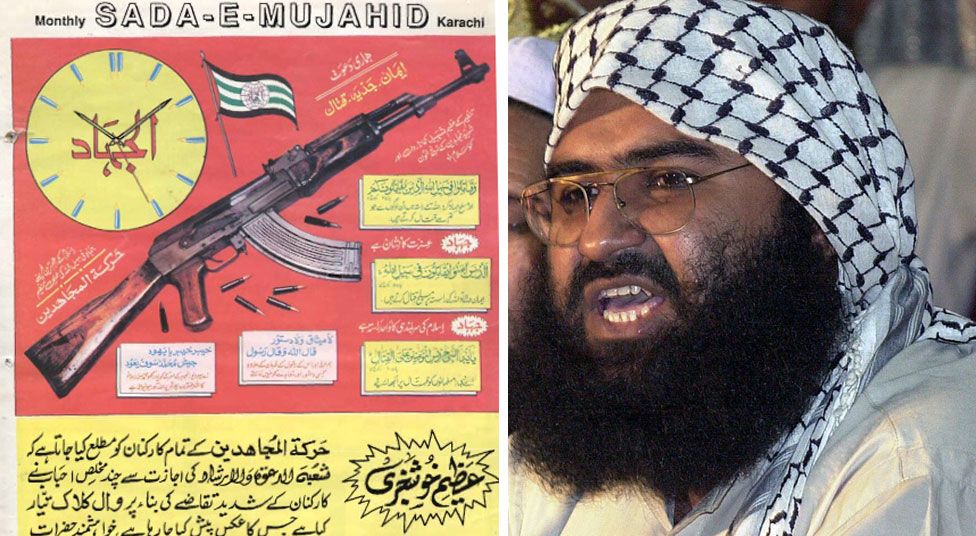 The jihadist magazine published by Azhar