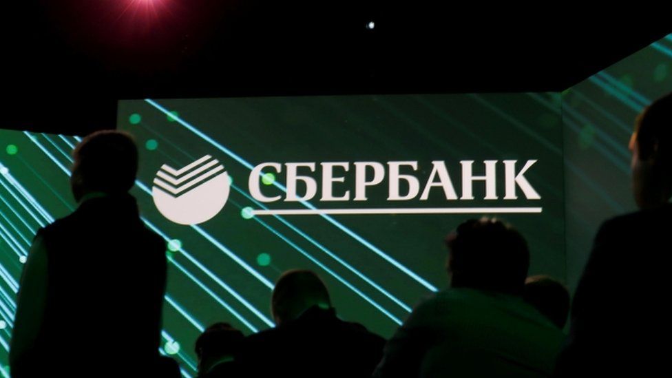 File pic of Sberbank logo