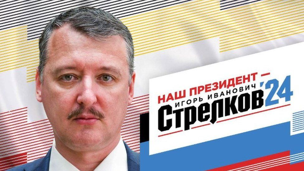Foto von Igor Strelkov mit der Bildunterschrift auf Russisch: „Unser Präsident [ist] Igor Iwanowitsch Strelkov“24