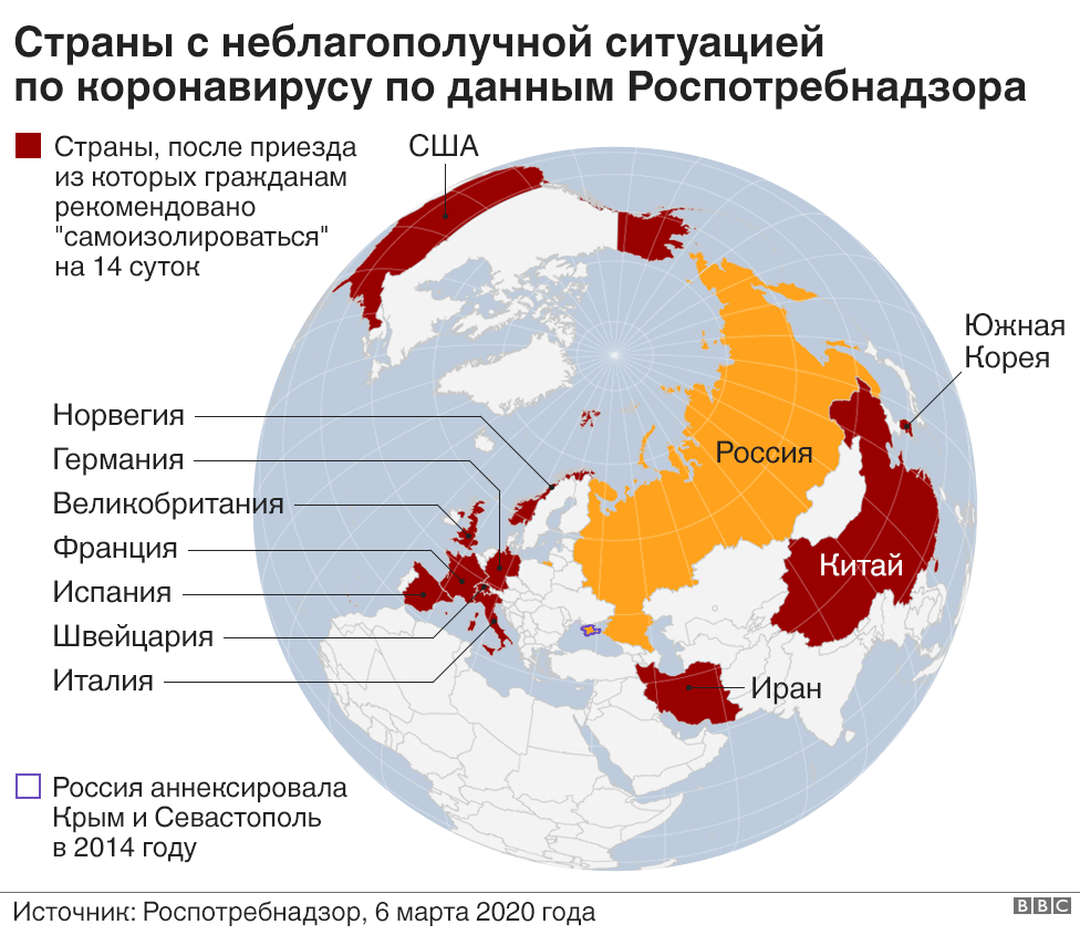 как обработать квартиру после коронавируса как обработать квартиру после коронавируса