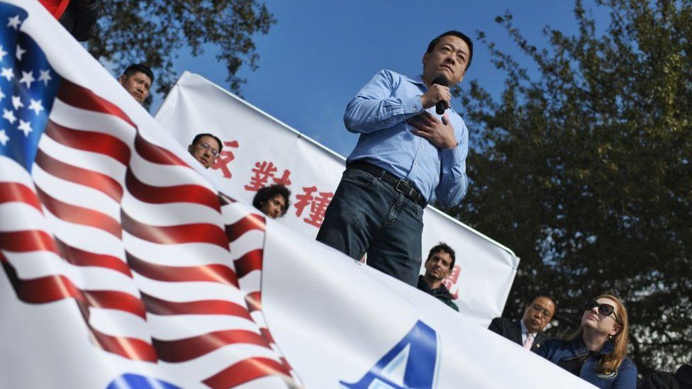 Американцы азиатского происхождения протестуют против закона Техаса, который предлагает запретить гражданам Китая покупать недвижимость