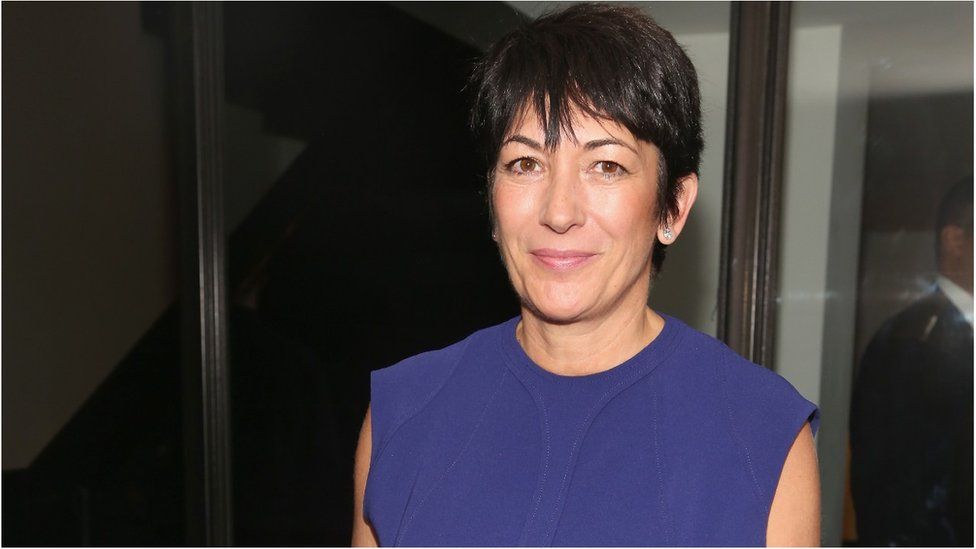 Ghislaine Maxwell attends an event in New York in October 2016