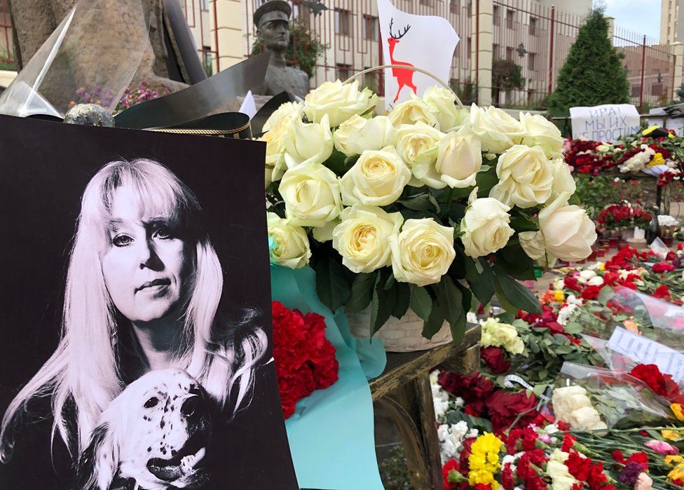 Flowers mark the spot where Irina Slavina set herself alight