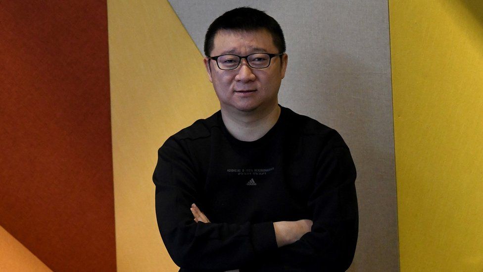 BlueCity's former chief executive Ma Baoli.