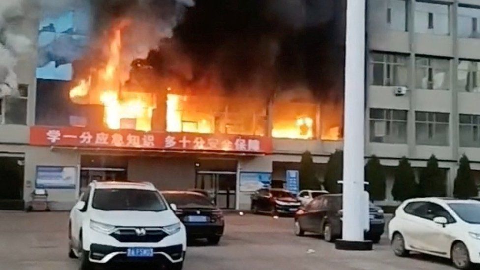Shanxi office building fire