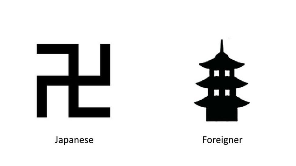 Graphic of Japan map symbols for foreigners and Japanese