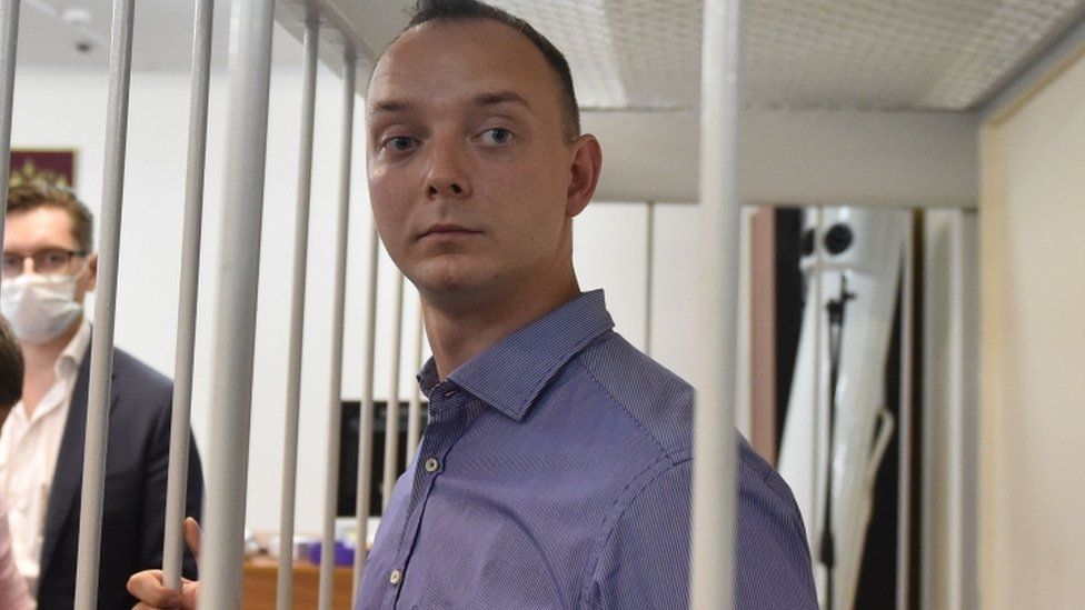 Ivan Safronov at court hearing - 7 July