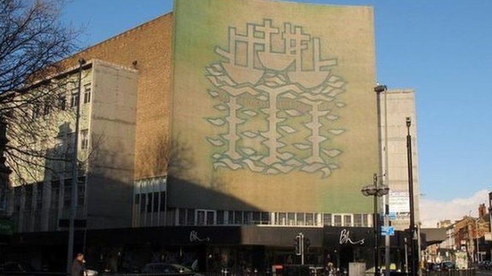 Hull BHS mural