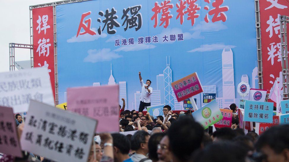 一些建制團體反對香港獨立，提倡盡快就23條立法。