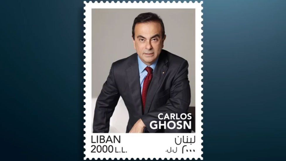 Image shows Carlos Ghosn on a Lebanese postage stamp