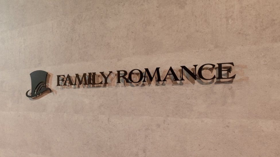 Logo da empresa Family Romance