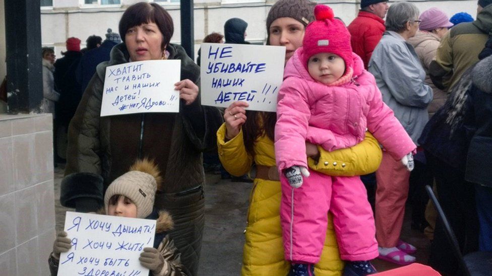 Protest at Volokolamsk hospital, 21 Mar 18