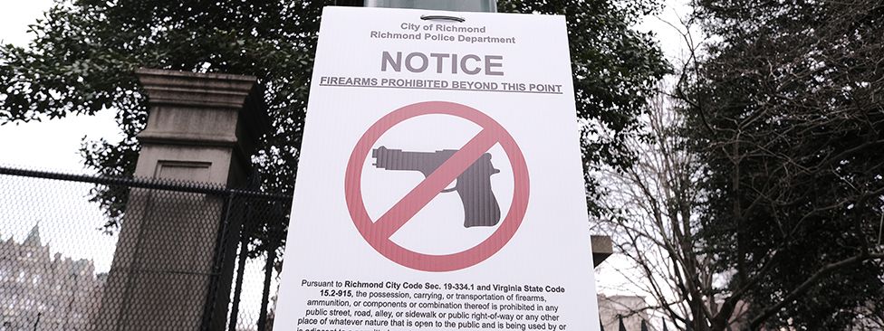 Знак запрета огнестрельного оружия