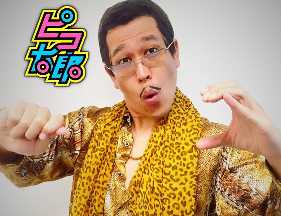 Link Potential shake How a 'Pen-Pineapple-Apple-Pen' earworm took over the internet - BBC News