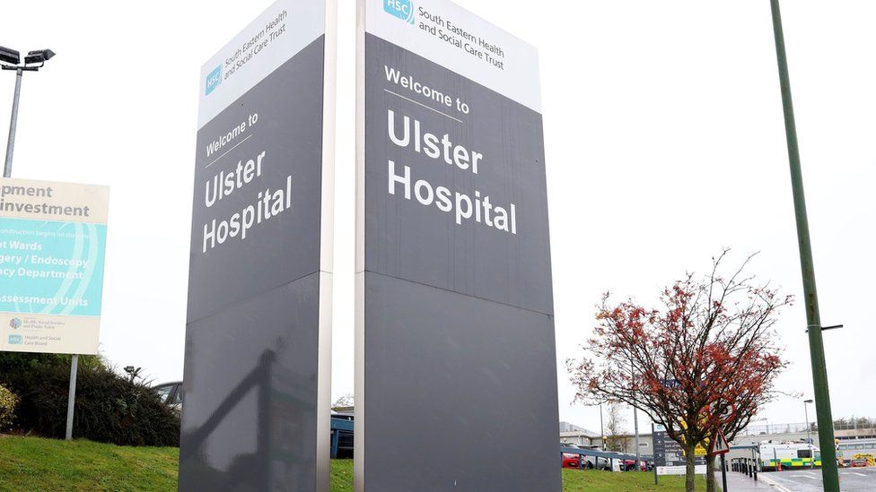 New minor injury unit to open at Ulster Hospital - BBC News