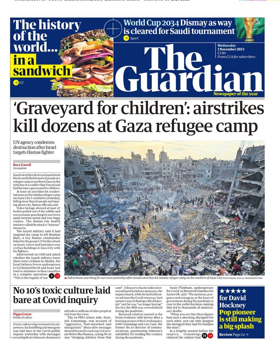 Первая страница The Guardian