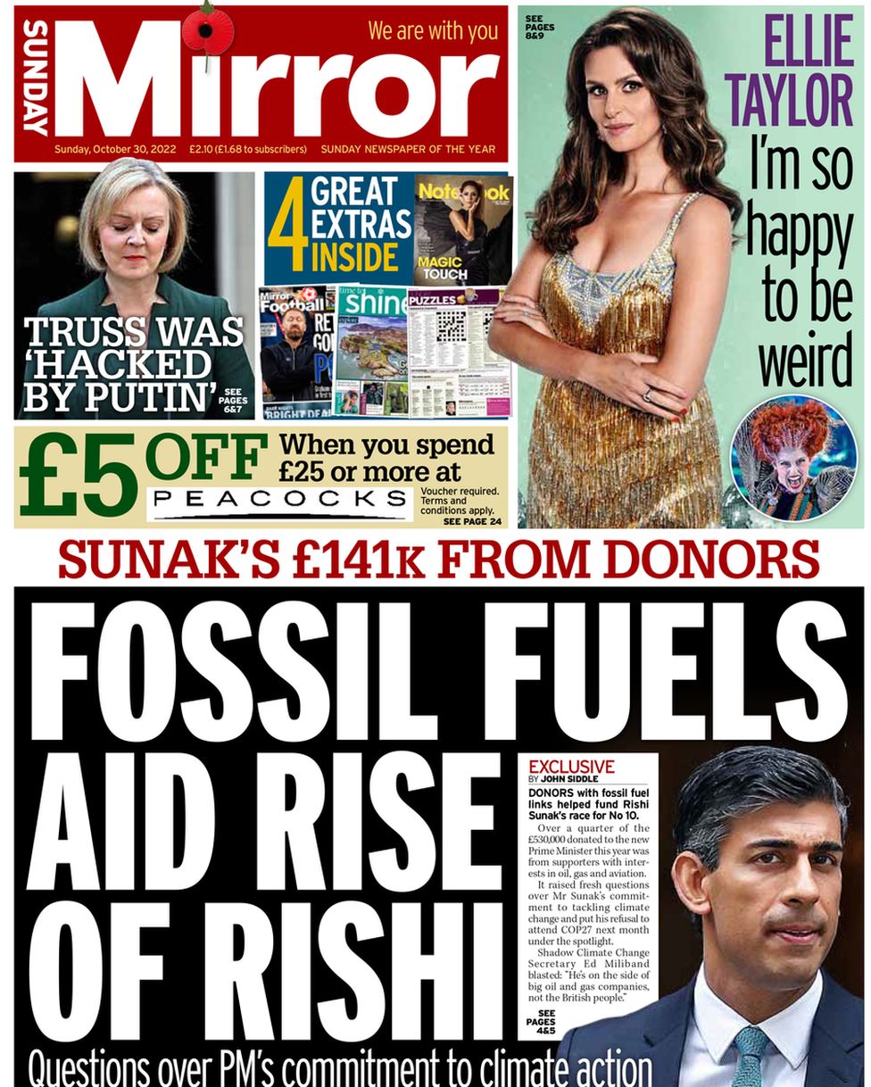 Риши Сунак — главное изображение на обложке Sunday Mirror.