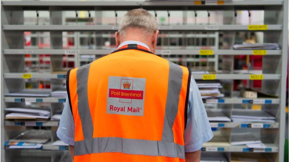 Сортировочный офис Royal Mail