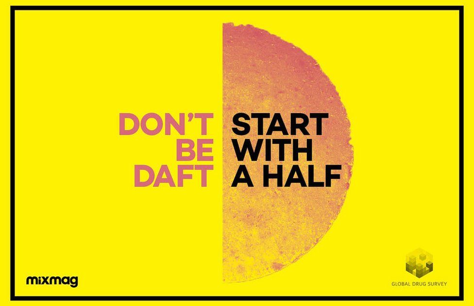 Плакат Mixmag "Don't Be Daft"
