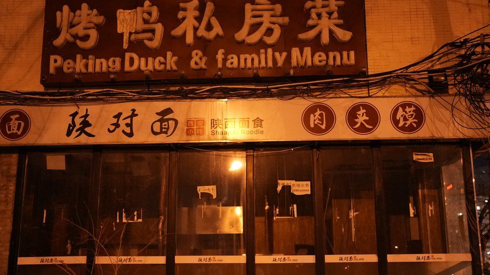 A Peking duck restaurant appears to be out of business on Beijing street.