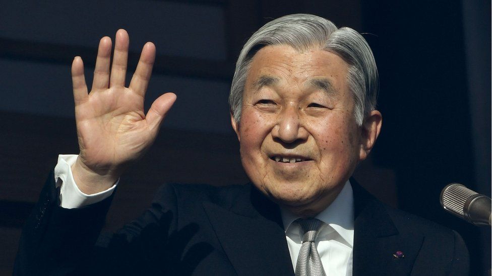 Emperor Akihito Japan considers moves to allow 2018 abdication
