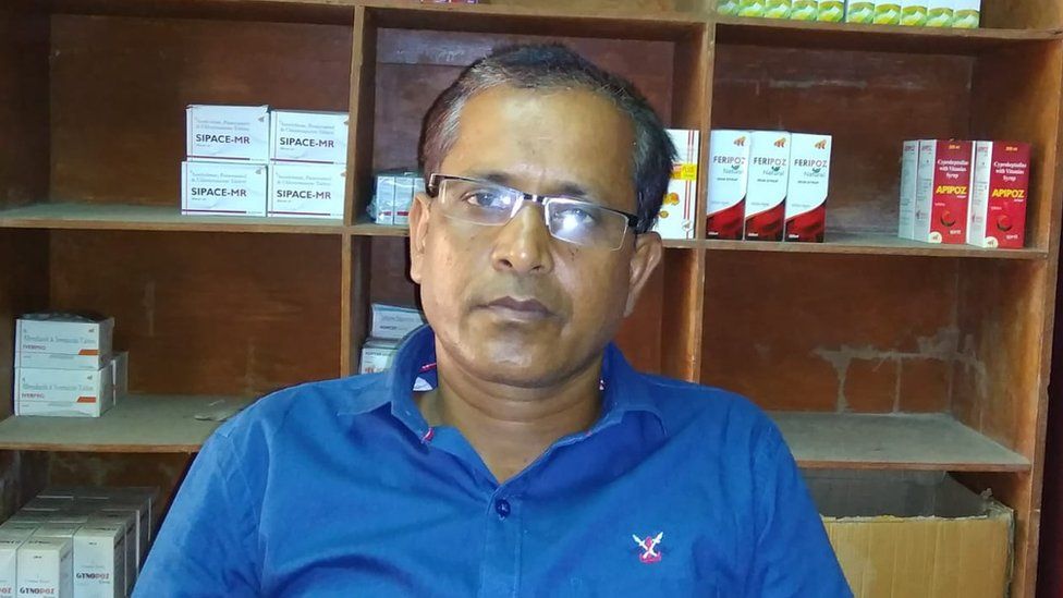 subrata mondal