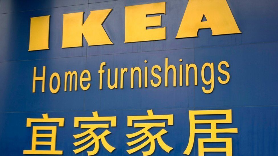Picture of an Ikea shop in Beijing