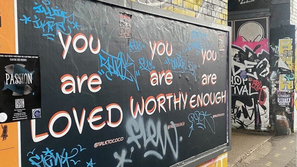 "You are loved, you are worthy, you are enough" affirmation