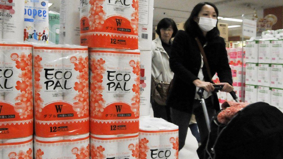 Japan's hitech toilets to get standardised symbols BBC News