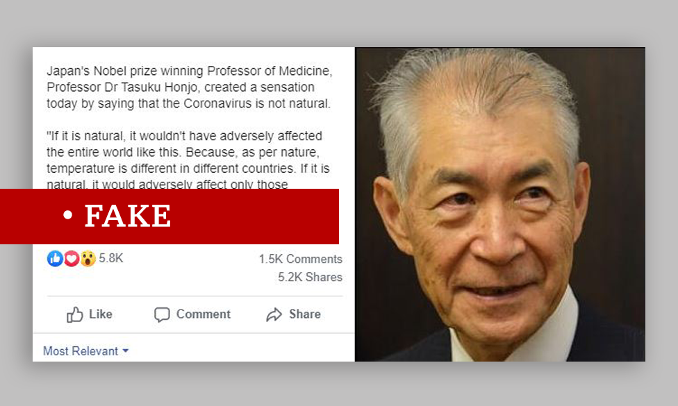 Screenshot of fake quote attributed to Nobel Prize winner Tasuku Honjo