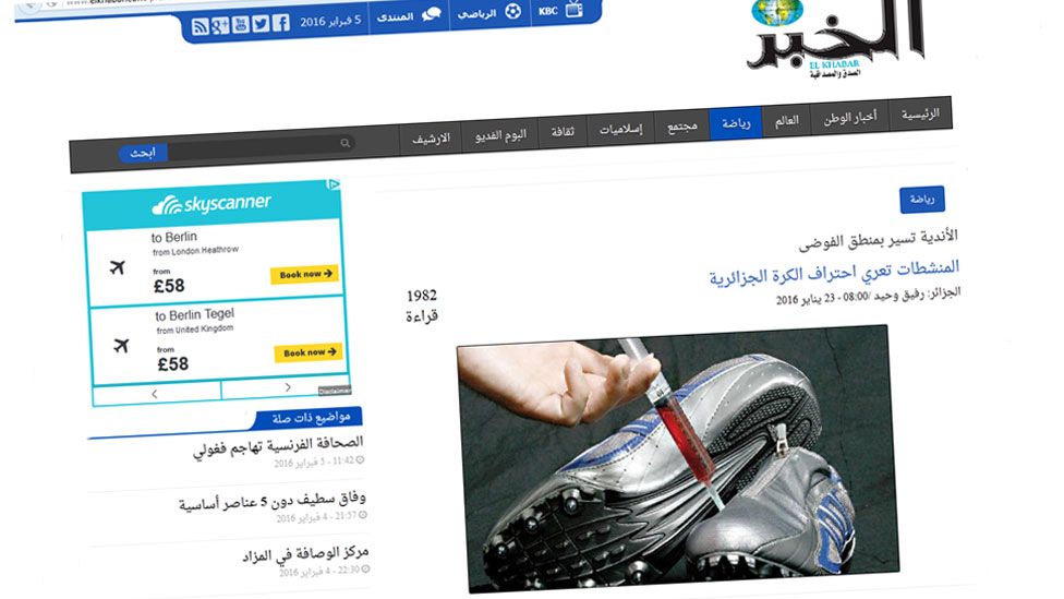 Screengrab from El-Khabar newspaper website