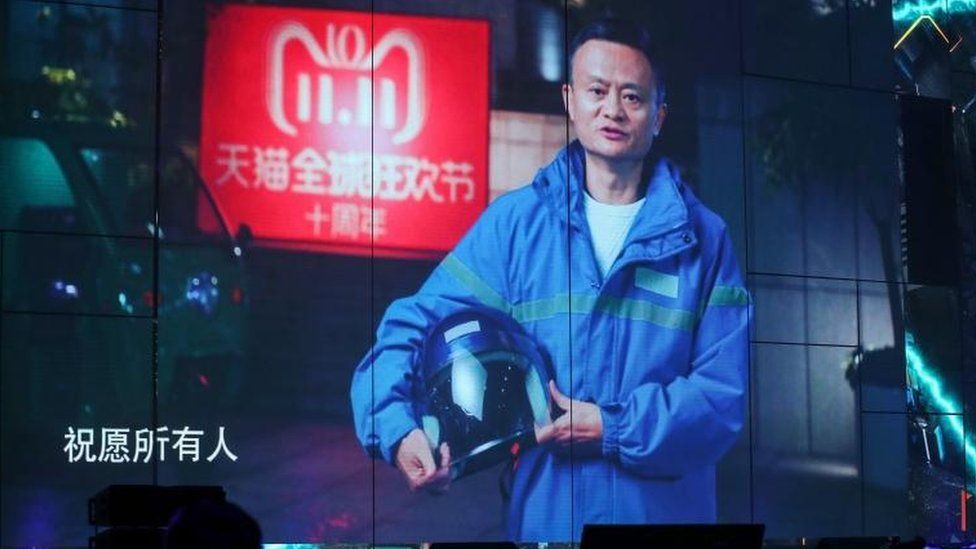 A screen showing a live image of Jack Ma