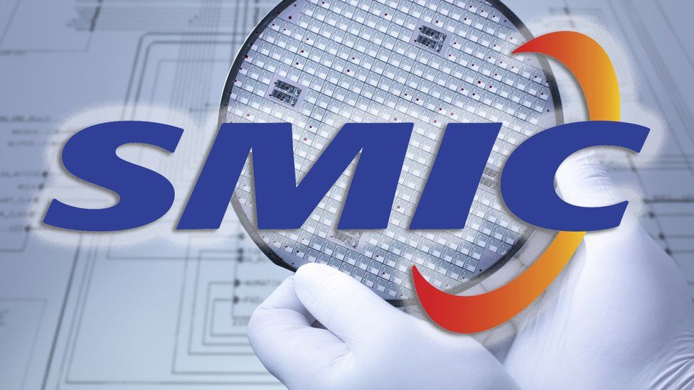 SMIC logo