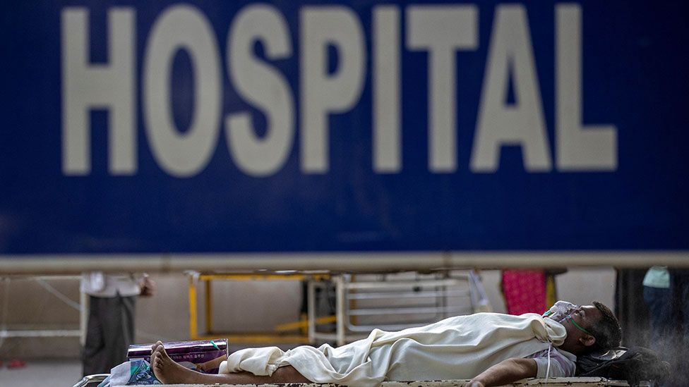 Пациент вне больницы в Индии