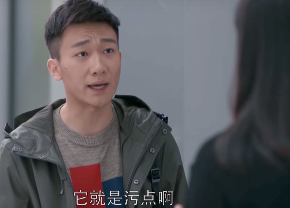 Tv Show Triggers Chinese Virginity Debate Bbc News