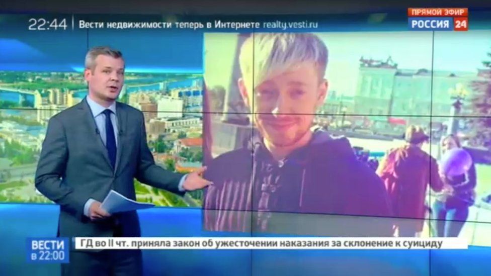 Screen grab from Rossiya24