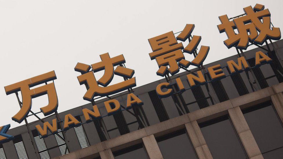 A Wanda Cinema sign