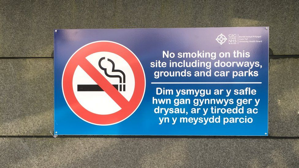 No smoking sign outside Prince Charles hospital