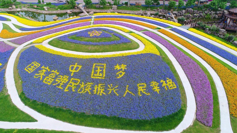 Aerial view of flower beds reading 'Chinese Dream' at Zhouji Green Expo Garden to welcome the 2nd Belt and Road Forum for International Cooperation on April 24, 2019 in Nantong, Jiangsu Province of China.