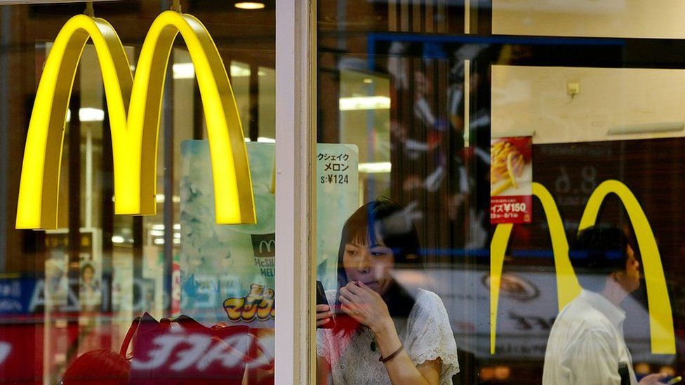 File photo of a McDonald's restaurant in Tokyo