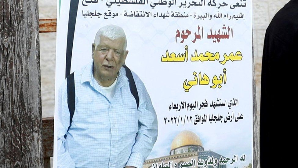 Poster of Palestinian Omar As'ad, 80, in Jiljilya village, in the Israeli-occupied West Bank. Photo: January 2022
