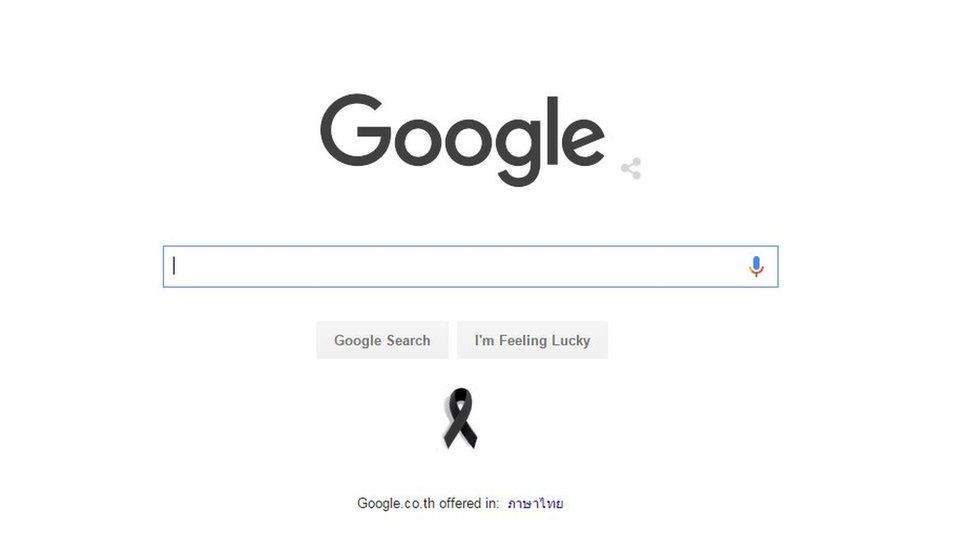 Google's Thai home page in black and white