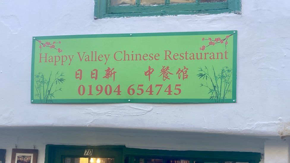 Chinese restaurant sign